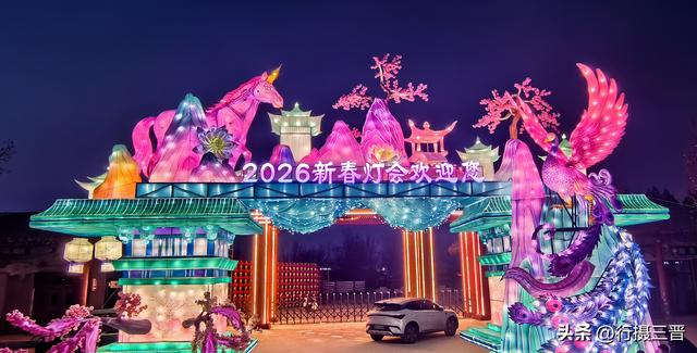 舜帝花海——邂逅一场别具一格的视觉盛宴