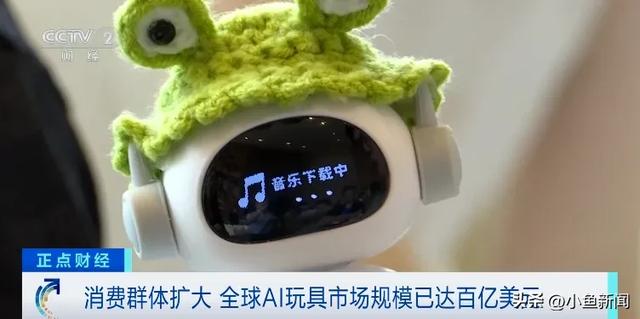 销量暴增600%！又一千亿级大市场，来了