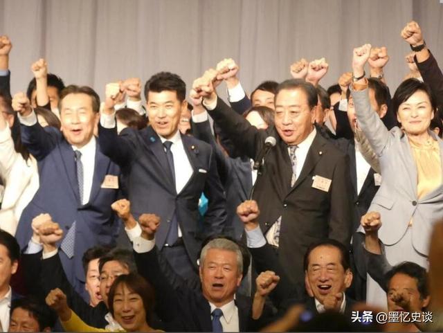 日本政坛巨震！166票在野党同盟，高市时代或将终结，中方回应
