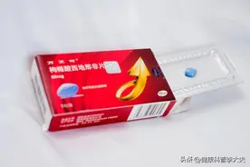 男人中老年后力不从心？医生提醒：西地那非这样吃效果更强劲！图片