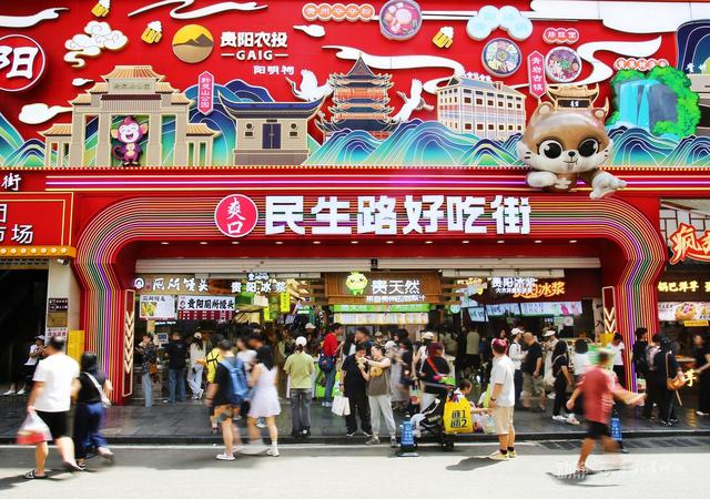 贵阳巷里走丨民生路：长巷熙攘，岁月生香