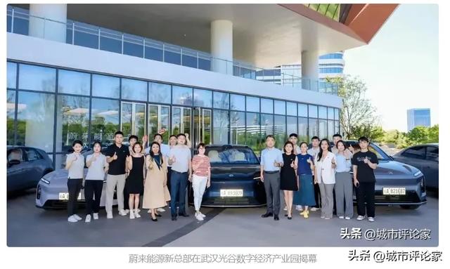 世界一流企业全球总部、2家中国著名企业区域总部：均落户武汉！