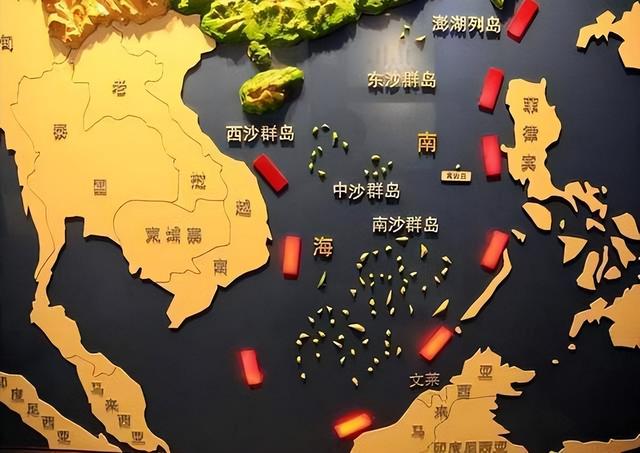外交部重磅表态，将采取必要手段，解放军会第三次对越南出手吗？