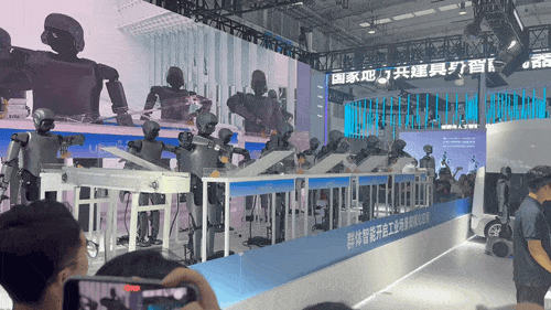世界机器人博览会在北京亦庄开幕