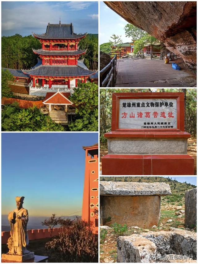 探秘楚雄——穿越亿万年时光之旅