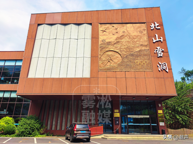 打出溜滑堆雪娃，“东北的冬”凉爽了吉林市的夏