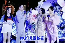 杨钰莹和赖文峰：为什么全网都为这对情侣意难平？图片