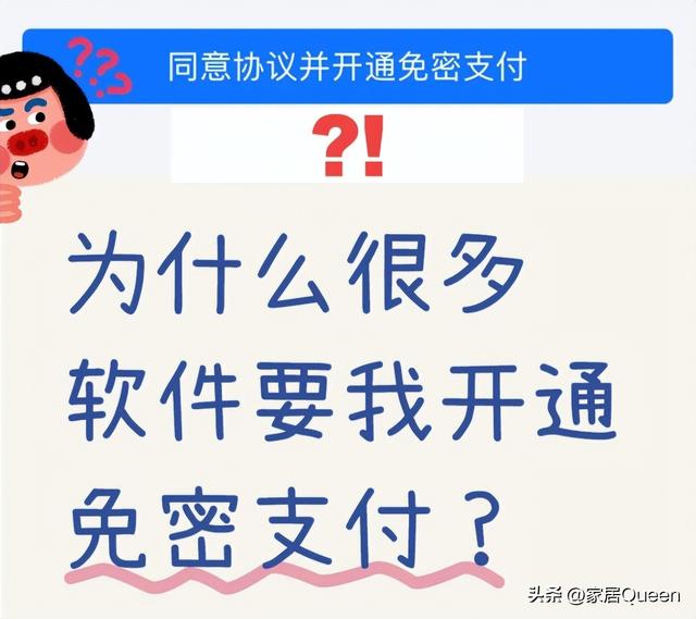 “不起眼，却烧钱”的5个消费习惯，正在榨干你的钱包！别不在意