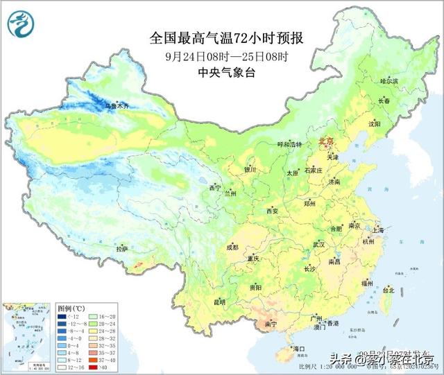 国庆假期天气将有大变化，全国具体天气分布如下，官方：需要警惕