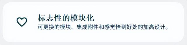 可拆卸电池手机终于杀回来了！看完我是真想买啊