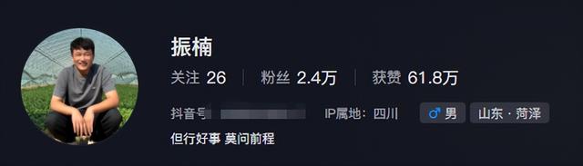 75岁老人徒步400公里，看望20多年前的战友，却得知其早已离世3年