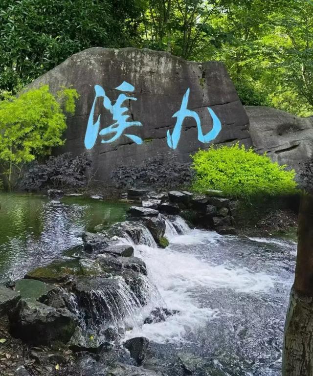 我是宁波人,去N趟杭州后,发现杭州真的和别处不一样