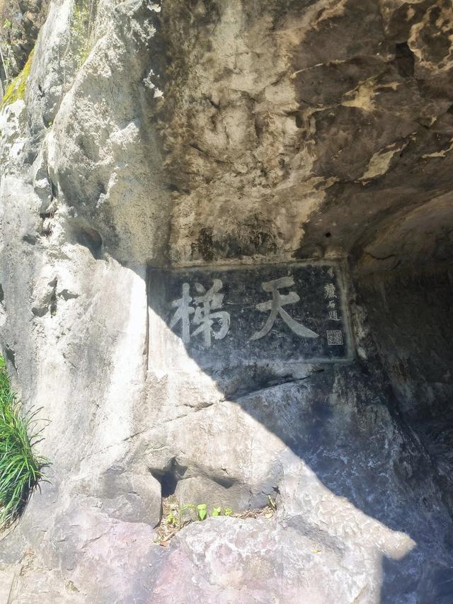 靖江王府，潜龙文脉