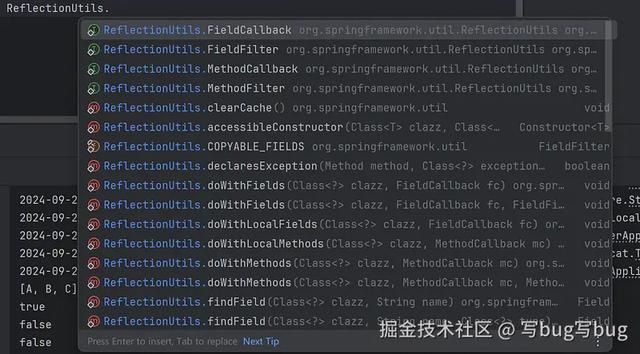 这9个工具库让我的Java开发效率提升了80%