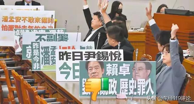 美对台军售闯大祸，沉寂2日后，中方发声促统，赖清德官职或不保