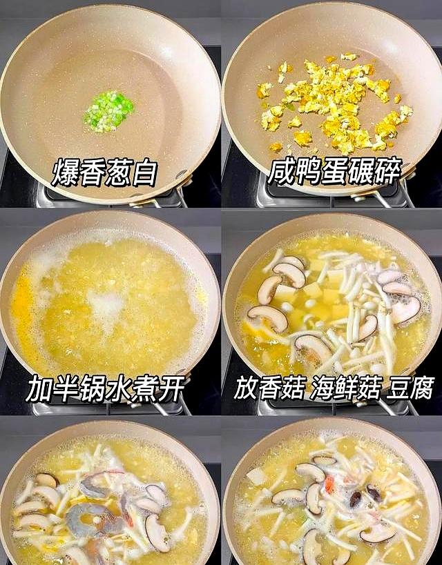 冬至后每天一碗，补气血、暖手脚，祛寒除湿，精力旺过年轻人！