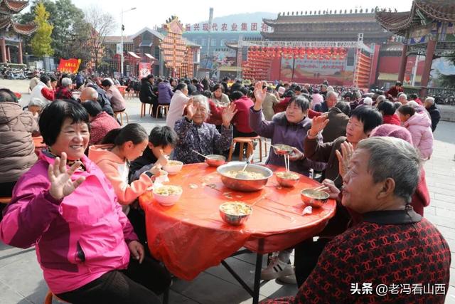 长治上党振兴小镇举办第十四届重阳文化旅游节系列活动！