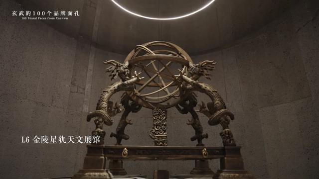 把山林搬进商场，把时间还给生活