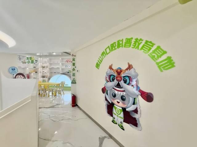 南海研学基地上新，桂城3家上榜！遛娃充电好去处→