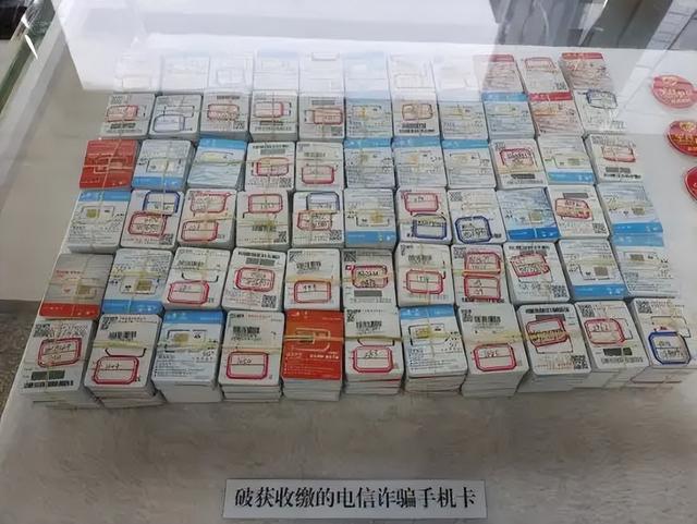 公安部出手！大批内鬼被抓，惊人内幕曝光，幕后黑手身份不简单