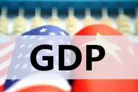 全球第一经济大省诞生！GDP4万亿美元，超190个国家，跻身世界第4图片