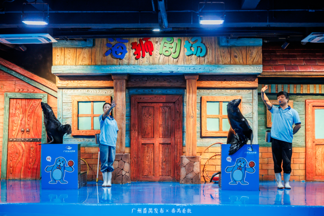 刷爆番禺人朋友圈的新地标，18000㎡的空间究竟藏着什么？