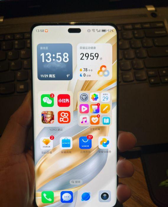 荣耀X60和荣耀X60 Pro也纠结？要我说，一步到位选后者