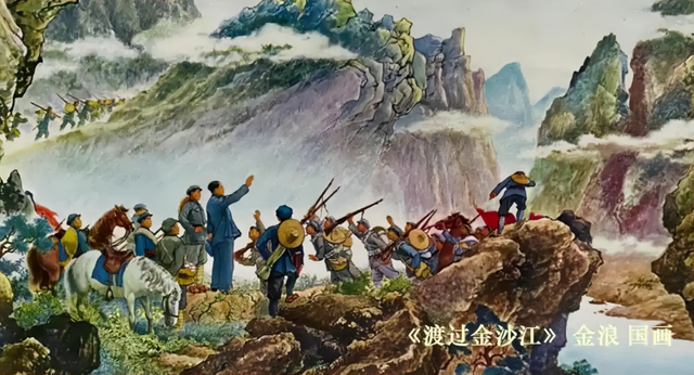 一组数据带你了解长征