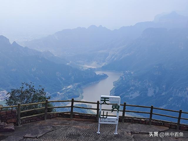 天界山，南太行5A级八里沟景区内最值得游玩的景点，想去的看过来