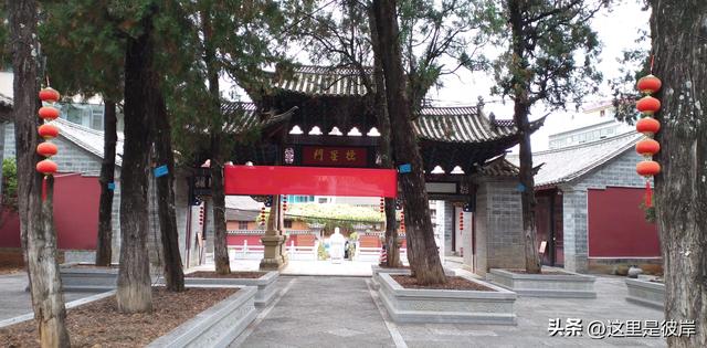 呈贡文庙|呈贡孔子学院