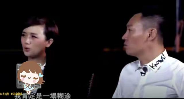 辛柏青吃饭被偶遇，李乃文给他夹菜，瘦了老的不成样，破碎感太强