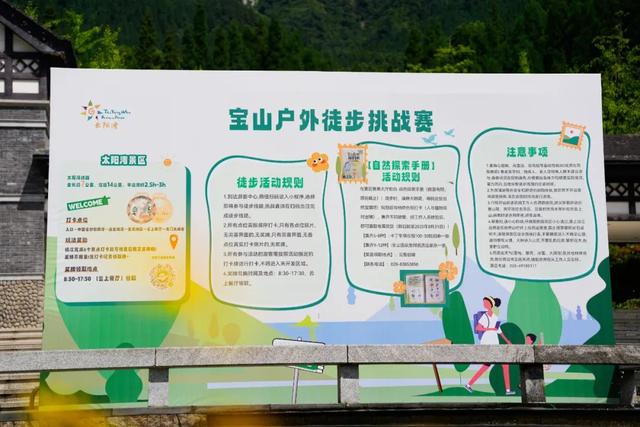 周末就冲！成都出发1.5H飙拢25℃峡谷瀑布森林吸氧！