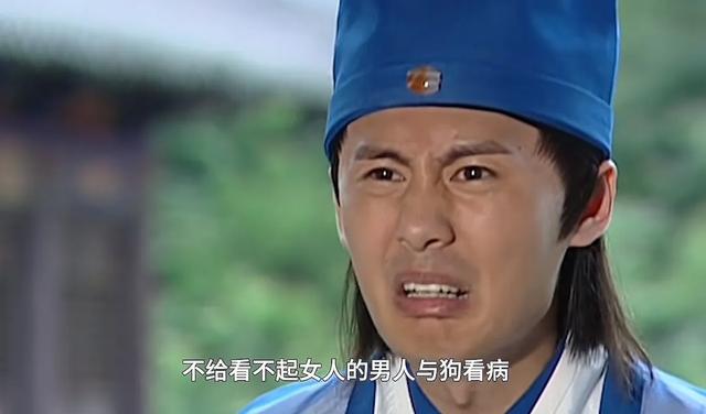 董洁、何润东主演古装校园剧《新梁祝》:马文才比梁山伯更受欢迎