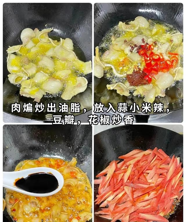家常做法，营养低脂，好吃不长胖，适合晚餐的6道菜！