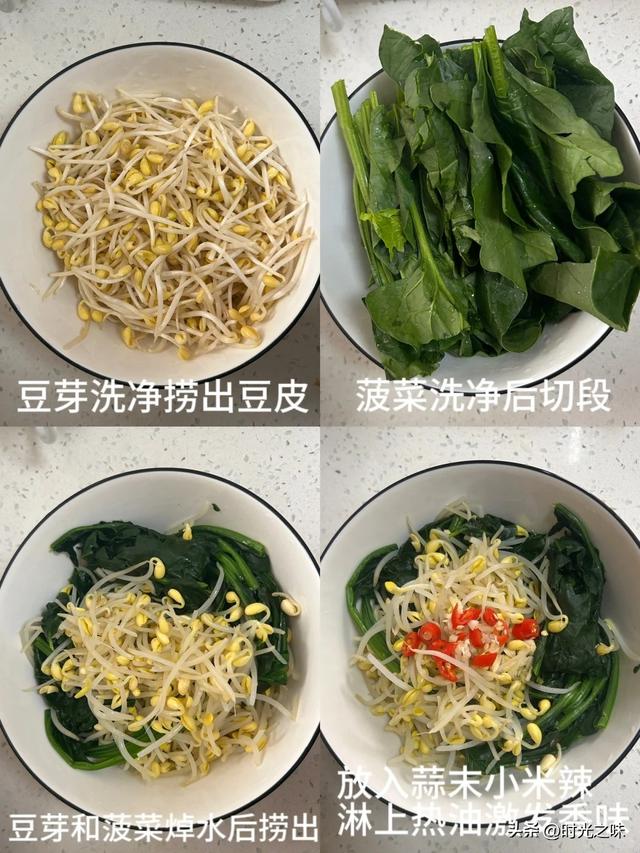 11月，使劲吃这菜，一排毒，二护肝，三助眠，四润肺，鲜嫩别错过