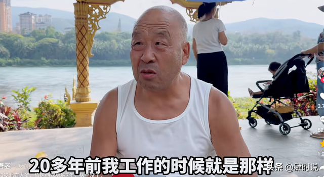 70岁甘肃大爷，旅居西双版纳7年，小毛病全没，直言：天天像过年