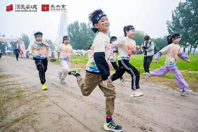 汉长安城未央宫“汉武萌侠”亲子定向挑战赛圆满启幕