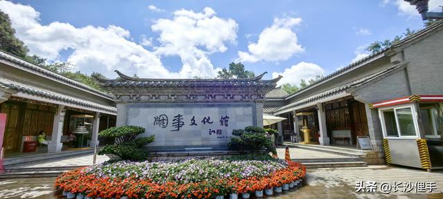 柴米油盐调味诗与远方，抚仙湖那一抹红