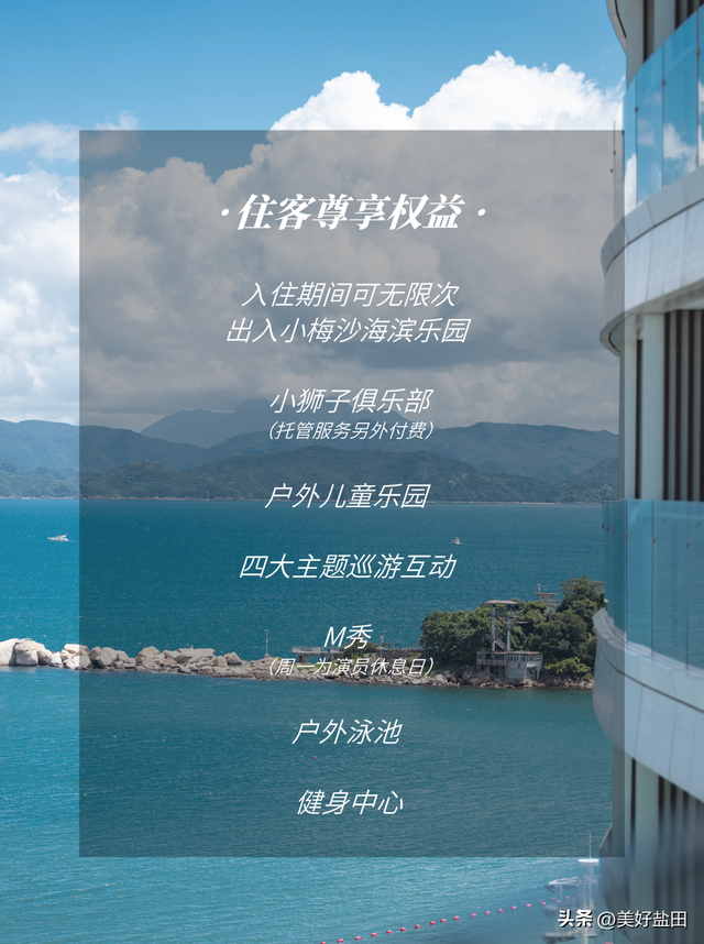 连续七天，教师免票！