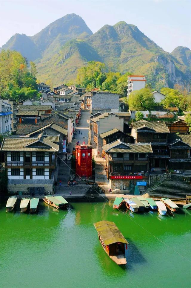 小布丁·早安丨地名里的重庆：秀山洪安镇，沈从文笔下的边城