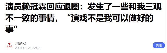 陪玩陪睡只是冰山一角	，代孕、陪客旅行、男星爆潜规则，个个荒唐