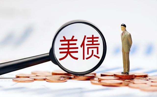 墙倒众人推？多国狂抛美债，中方又减257亿，特朗普硬气不起来了