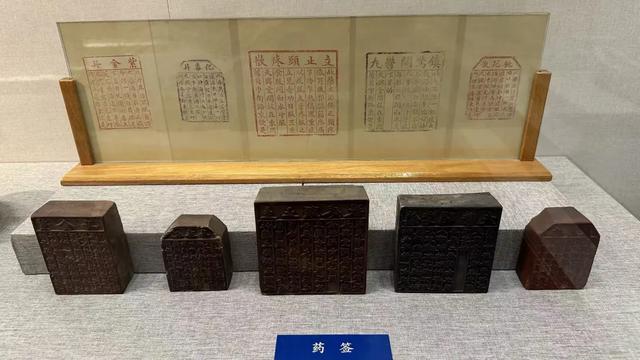 走，去中医药博物馆看玛瑙（说笑了~）