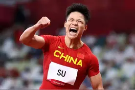 官宣！苏炳添今日复出！图片