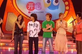 遗憾“消失”的8个老牌综艺，最长寿的播了24年，个个令人怀念图片