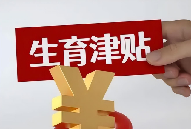 人口告别世界第一？二孩催生无效后，国家终于向住房出手了