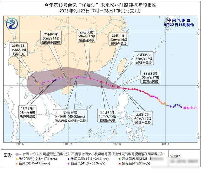 超强台风直指珠三角，千万人备战狂风暴雨，倒灌危机悬而未决