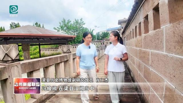 何以汉阙？一同走进时光深处，探寻千年文物的文化密码