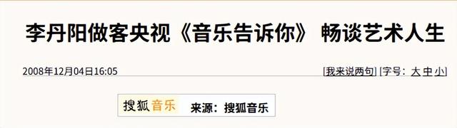 上14次春晚，红遍全国拒嫁富豪，60岁至今未婚,却活成这般模样！