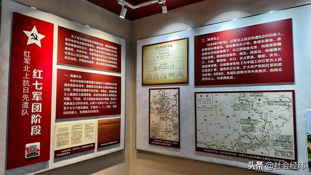 中国村歌发祥地浙江大陈村：600年古村蕴文脉 村歌唱响烟火气